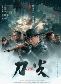 岛国三级视频