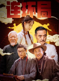 国产精品嫩草影院在线