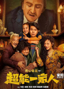亚洲女人在线