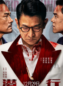 亚洲国产精品一区二区三区