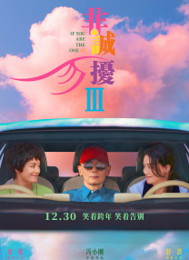 日本成人一区二区
