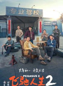 善良嫂子的借口