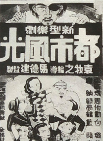 5g探花