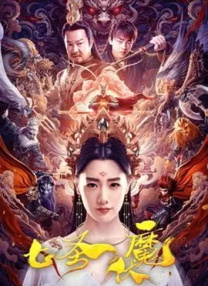 国产专区中文字幕