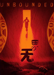 成人午夜网站