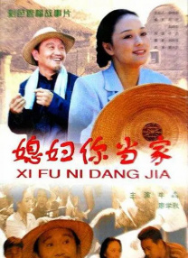 99精品久久久久久久