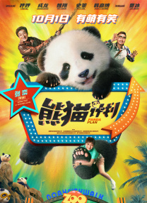 花季传媒app官网网址