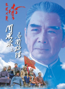 偷偷狠狠的日日2020