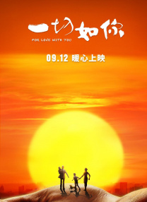 国产成人高清精品免费鸭子