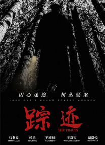 水卜樱av在线