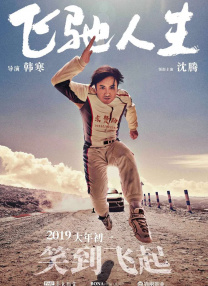 b站黄页