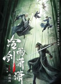 大伊人久久