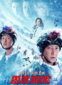 va在线观看