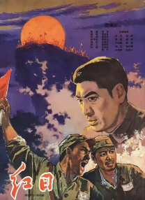 手机看片一区
