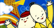 99er精品视频