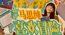 一个人的www视频