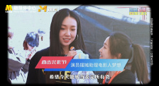 达安的客人