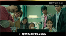 中文字幕在线播放