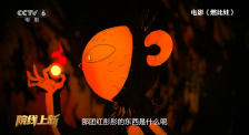 男生女生鸡鸡对鸡鸡