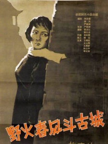5g探花