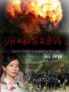 奇米第四影视