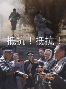 色视频色免费