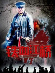 9999在线观看免费高清电视剧