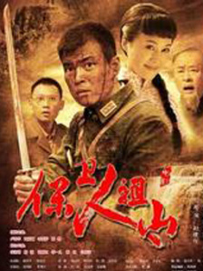 日韩欧美在线播放