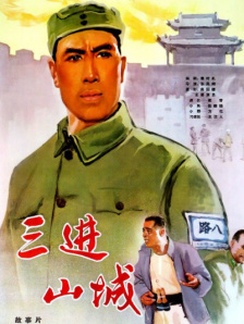 亚洲综合第一欧美日韩中文