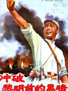 国产精品亚洲二区