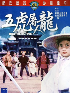 婷婷影院在线观看