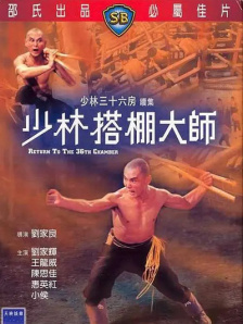 美容院的特殊服务2