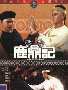 鲁丝av