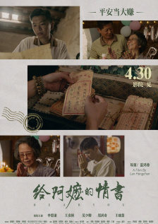 欧美极品xxxx
