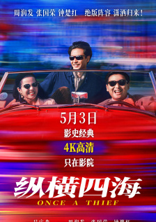 我的姐姐是模特