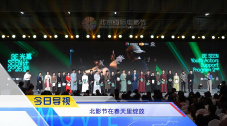 综合久久国产