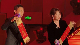 色综合久久久久综合体