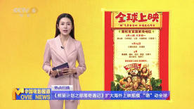 久草免费新视频