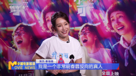 丝袜女仆