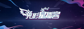 骚年操老头