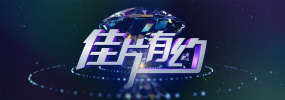 777奇米影视一区二区三区