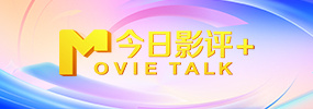 五月天婷婷在线视频国产在线