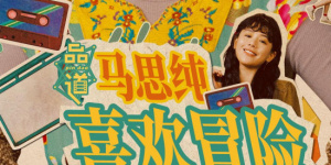 99热只有这里有精品
