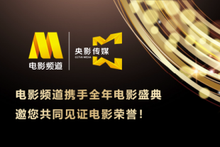 精品在线一区二区三区