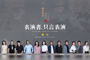 色综合色综合