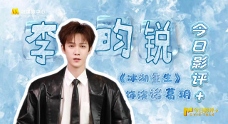 午夜精品久久久