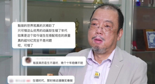 久久国产精品亚洲一区二区