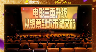亚洲欧美日韩高清