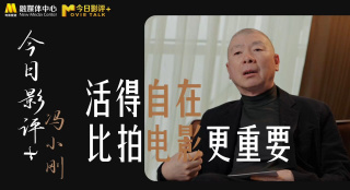 老汉色老汉首页a亚洲