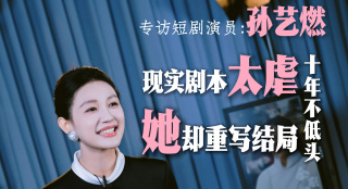 中文字幕第八页